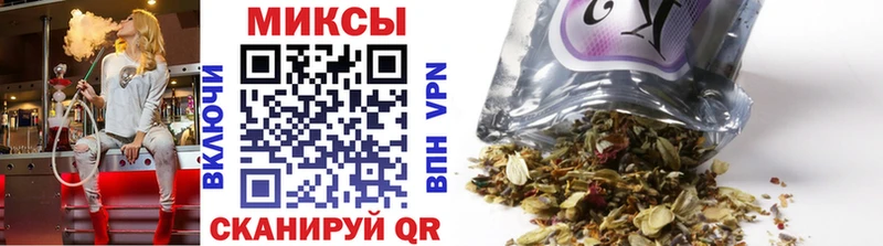 купить закладку  Райчихинск  Бутират BDO 33% 