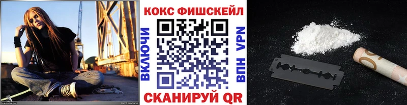 Кокаин Перу  купить наркотики цена  площадка какой сайт  Райчихинск 
