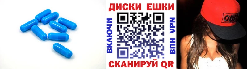 что такое   Райчихинск  Ecstasy TESLA 