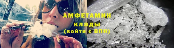кокс Абаза