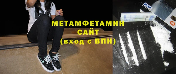 индика Абдулино