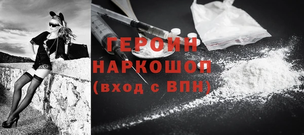 индика Абдулино