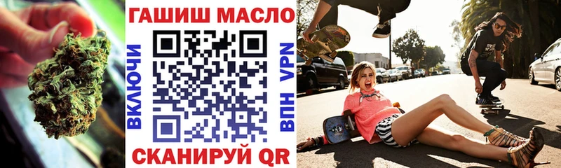 Дистиллят ТГК Wax  Райчихинск 