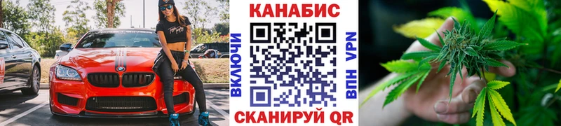 Шишки марихуана Ganja  как найти закладки  Райчихинск 